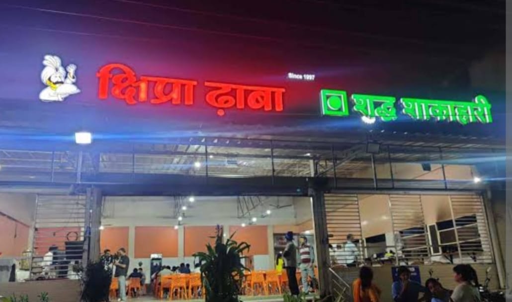 Former councilor Guddu Kalim murder case...now dispute regarding rent of Shipra Dhaba comes to the fore