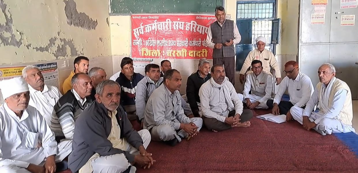 Anger among employees due to non-fulfillment of 15-point pending demands