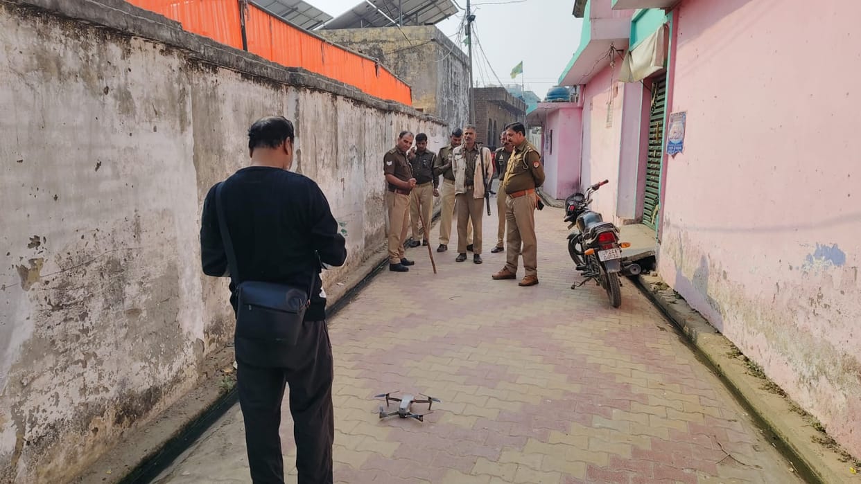 Drones will be used for surveillance from cities to villages