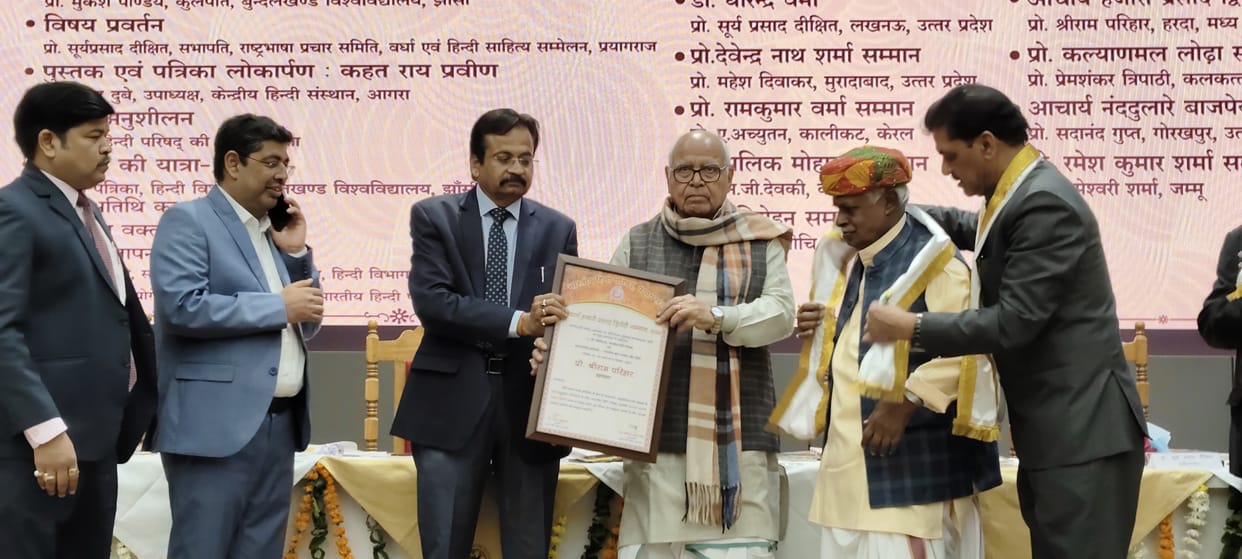 Purity of Hindi is under threat due to modernity: Hridaynarayan Dixit