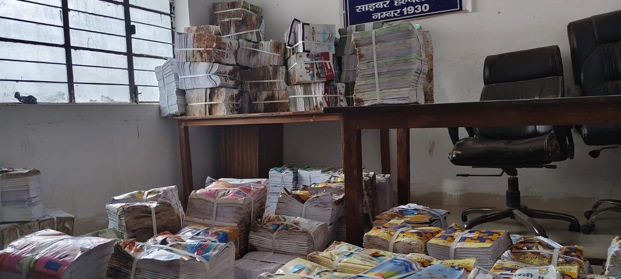 BEO arrested in case of selling books at scrapyard