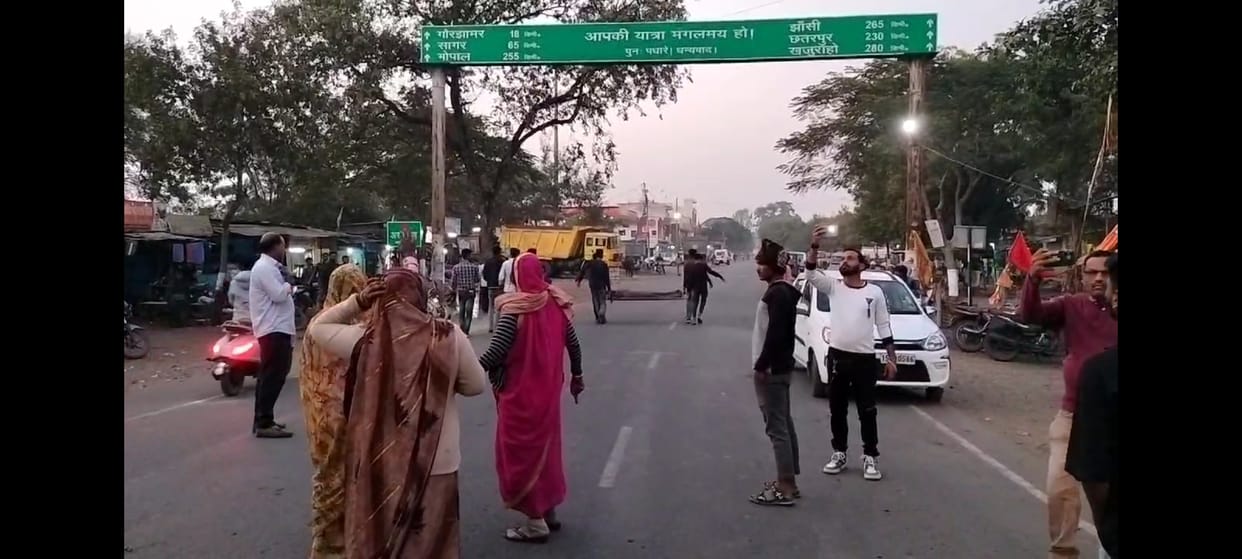 The young man died due to suspicious condition. The family members staged a protest demanding justice
