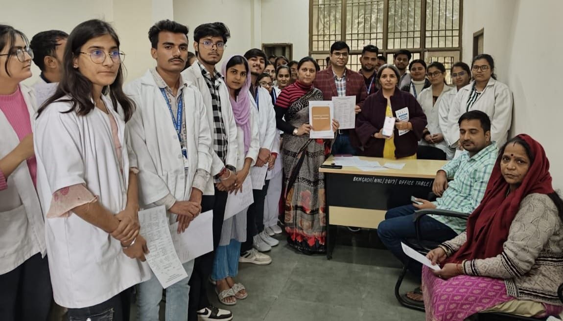 Nature testing campaign started in Baba Kheta Nath Government Ayurvedic College