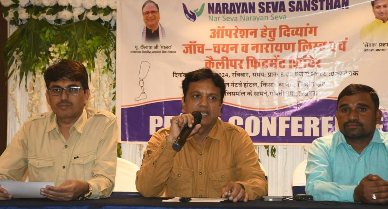 690 disabled people will get artificial hands and legs