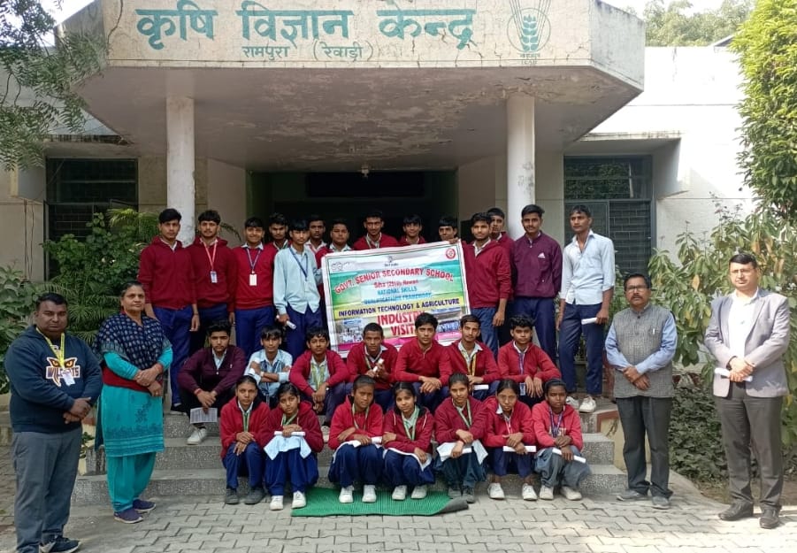 50 students took educational trip to Krishi Vigyan Kendra