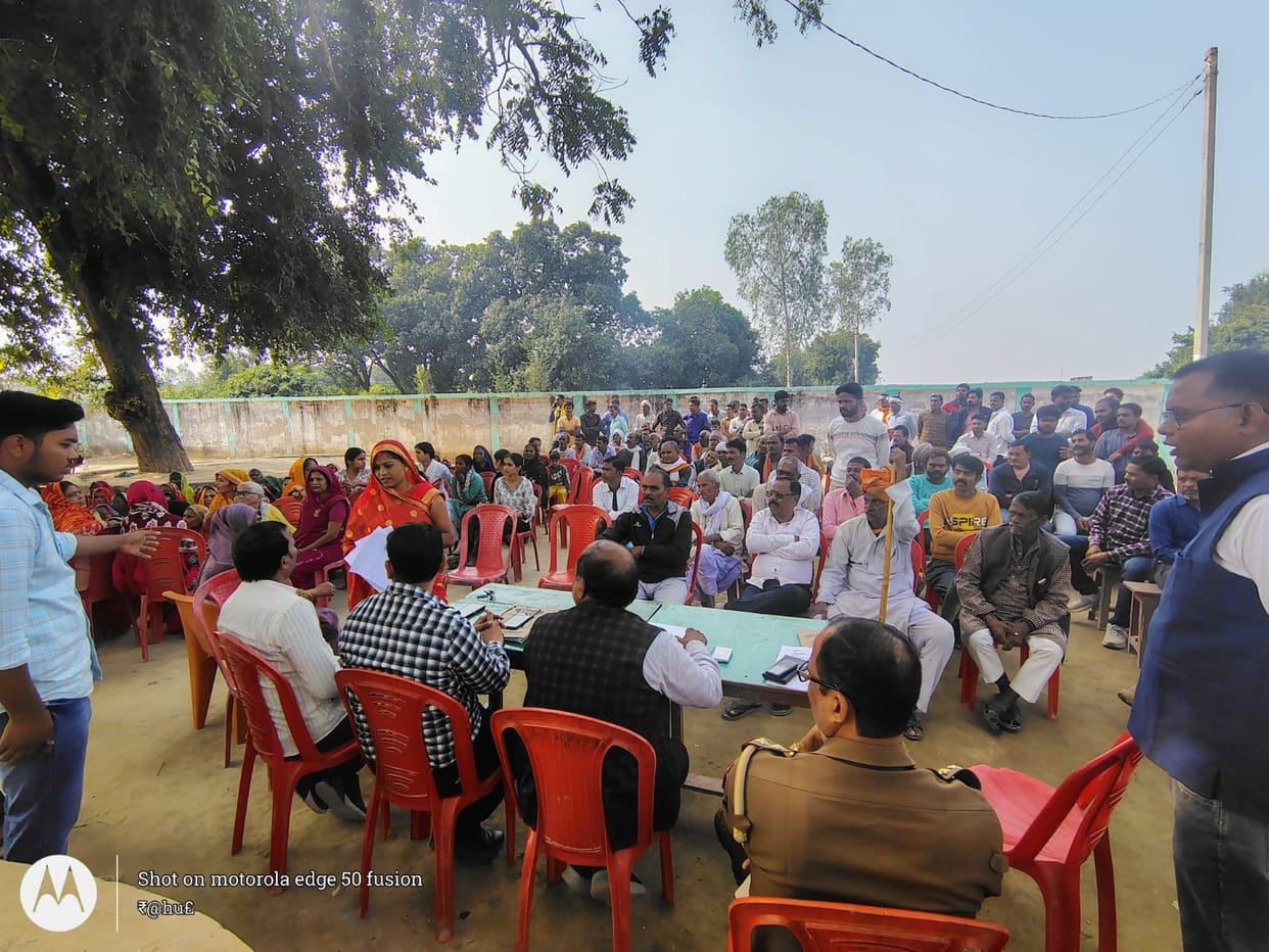 Selection of Kotedar in the open meeting of Masuriha Gram Panchayat.