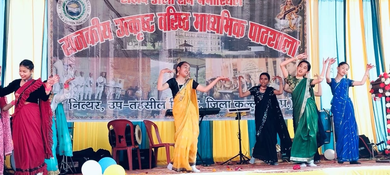 Annual prize distribution ceremony celebrated in Nithar School