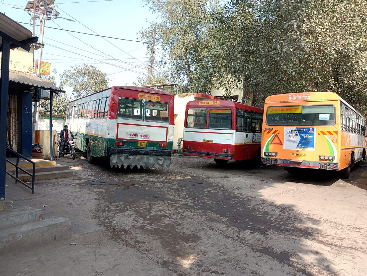 Roadways bus stand will soon have state-of-the-art facilities