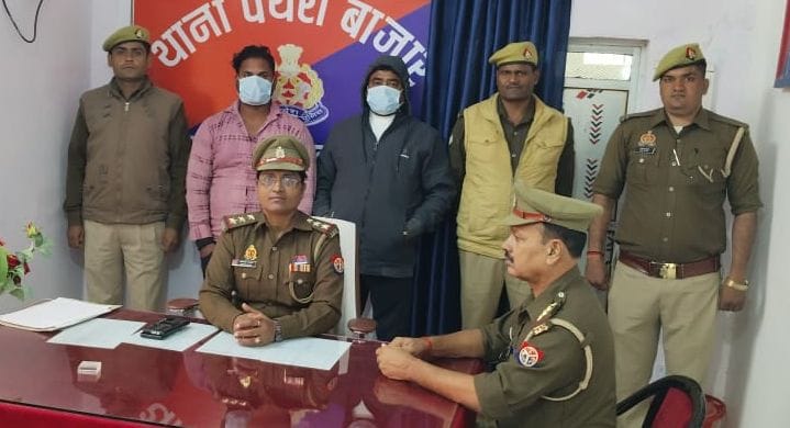 Two accused of attack arrested