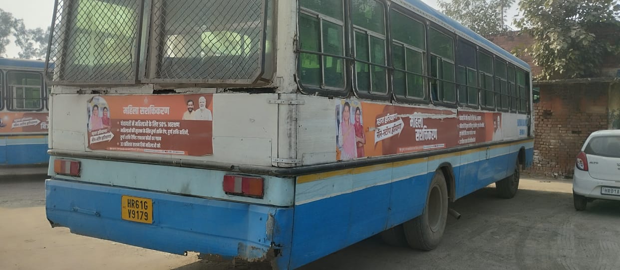Roadways officials will check the condition of buses