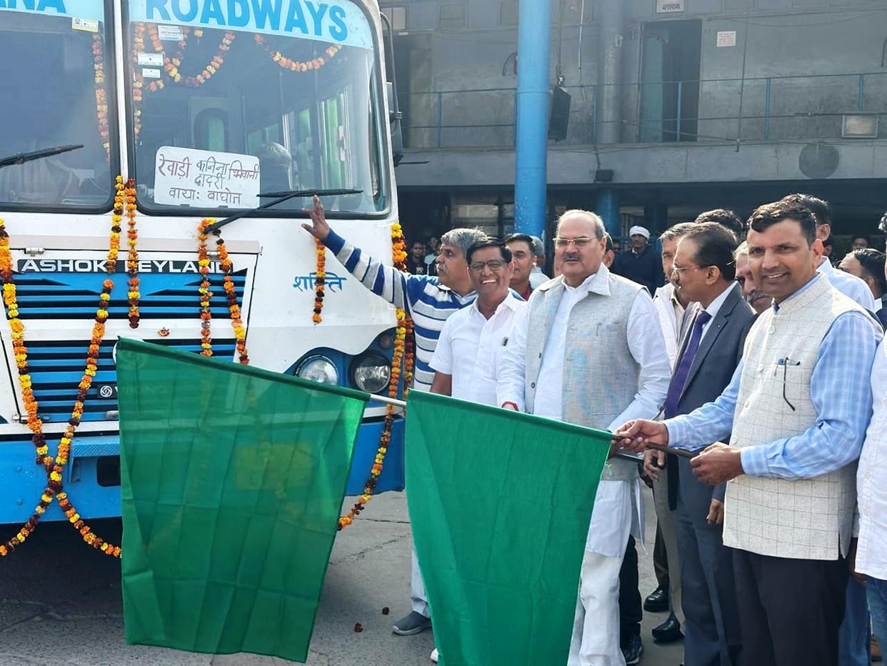 Government bus started from Rewari to Bhiwani and Bodia Kamalpur school