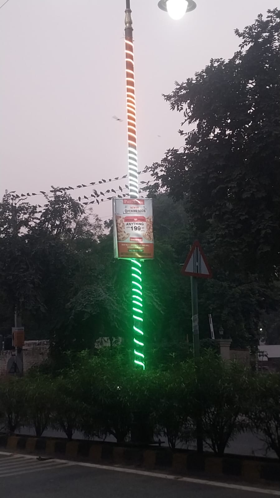 Tricolor lights worth Rs 45 lakh are being turned into illegal hoardings by junk