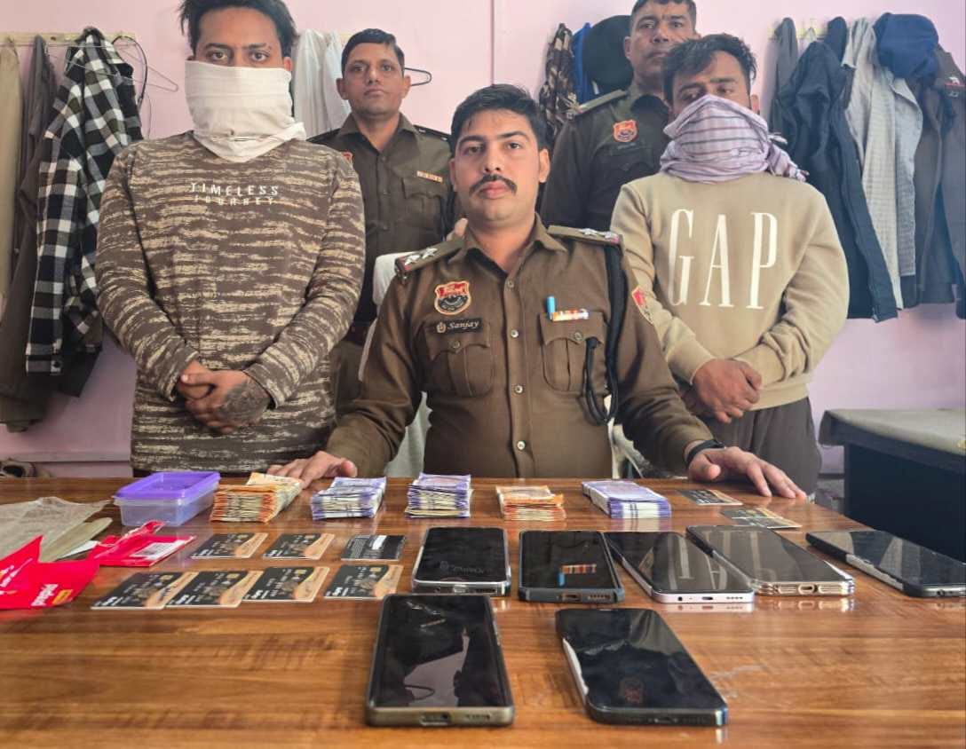 Two accused of cheating by promising cheap laptop on Telegram app arrested