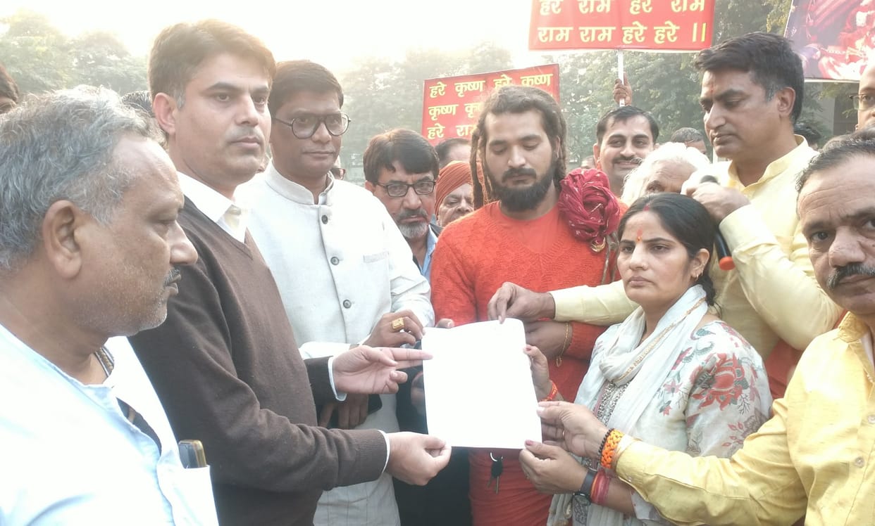 Organizations demonstrated against atrocities in Bangladesh
