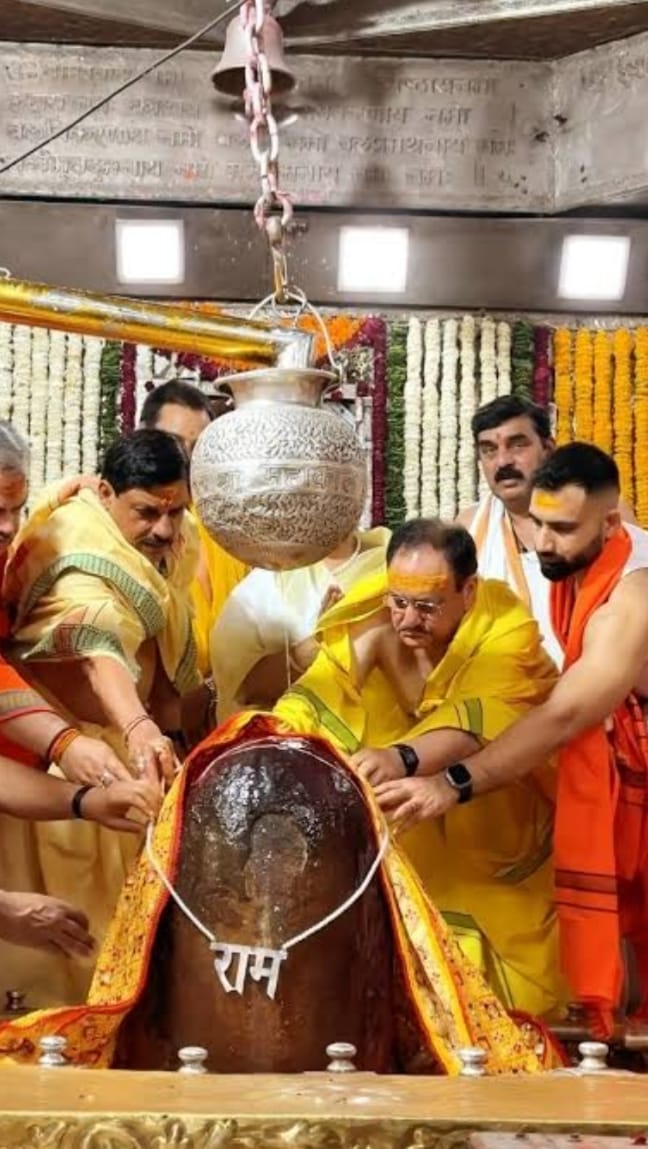 Ujjain JP Nadda will come to Ujjain on Sunday to seek blessings of Baba Mahakal