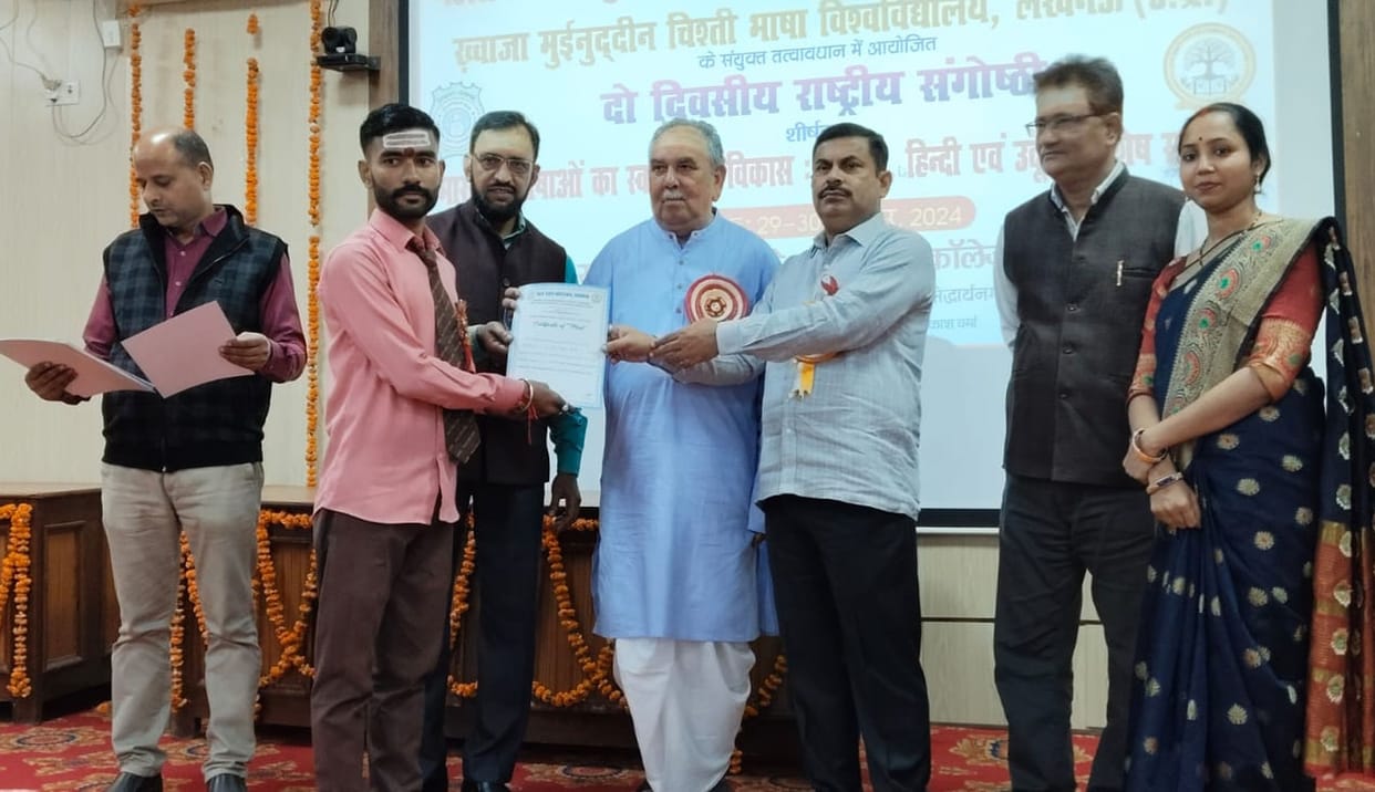 Language is the medium of expression: Prof. Madhavraj