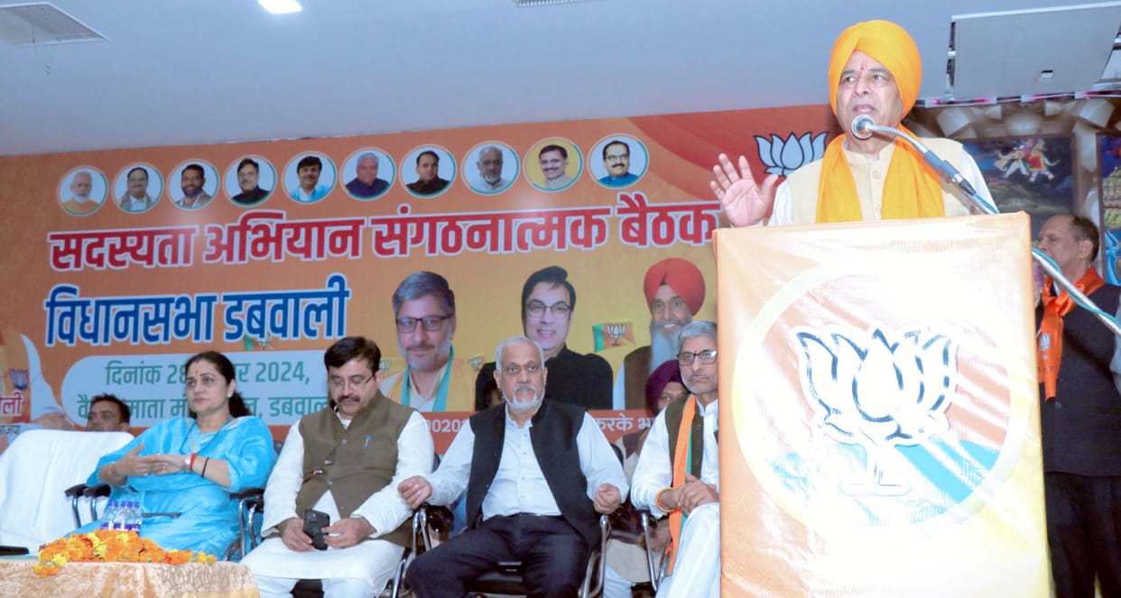 Congress divided into pieces is on the last stage of ending: Baroli