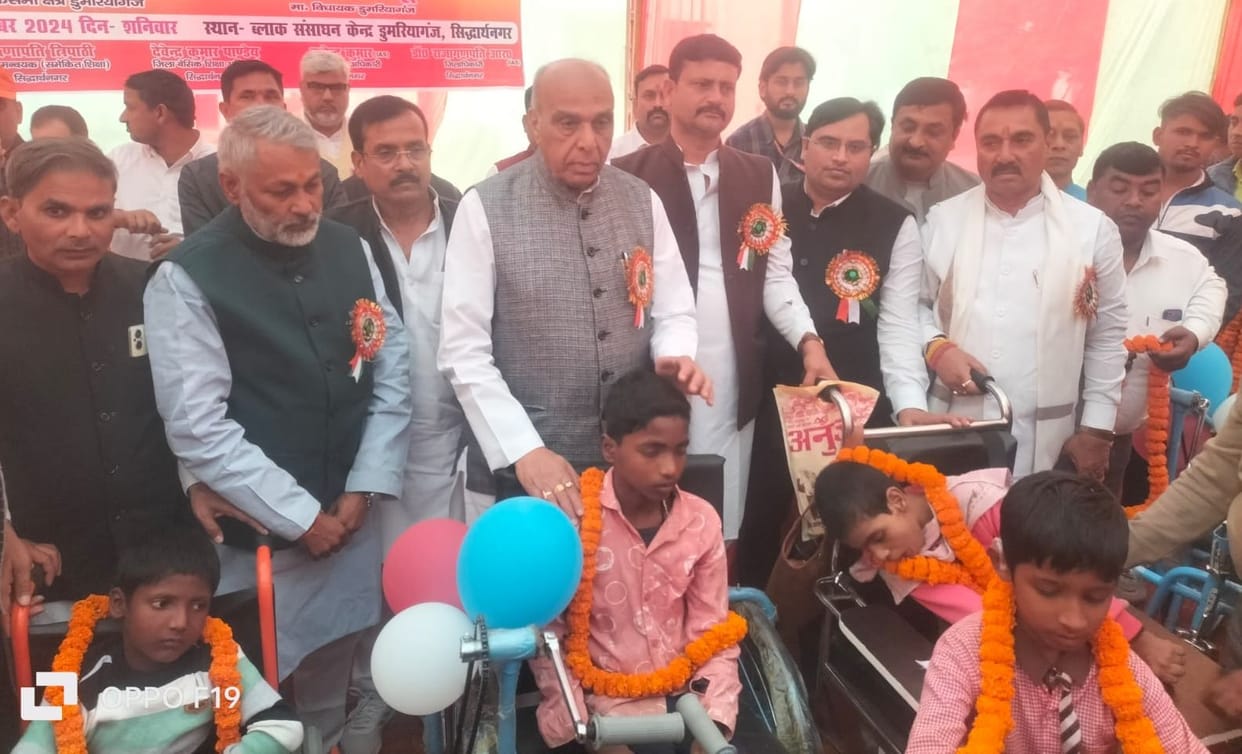 BJP government is ready to make disabled people self-reliant: Pal