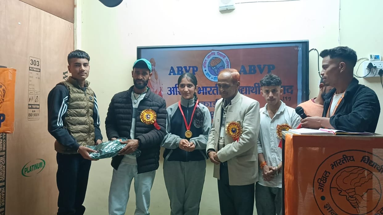 abvp programme in sangdah college