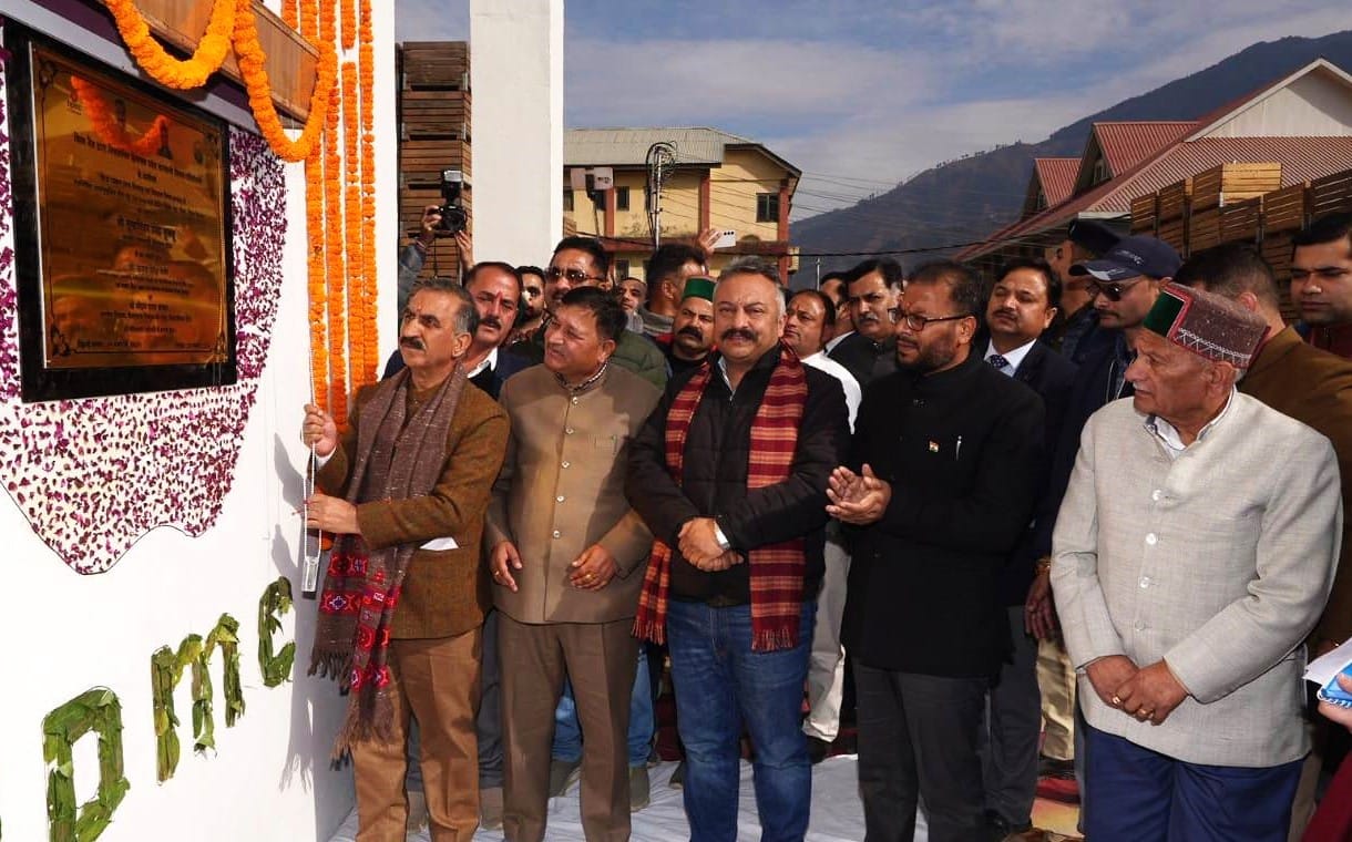 innaguration of projects