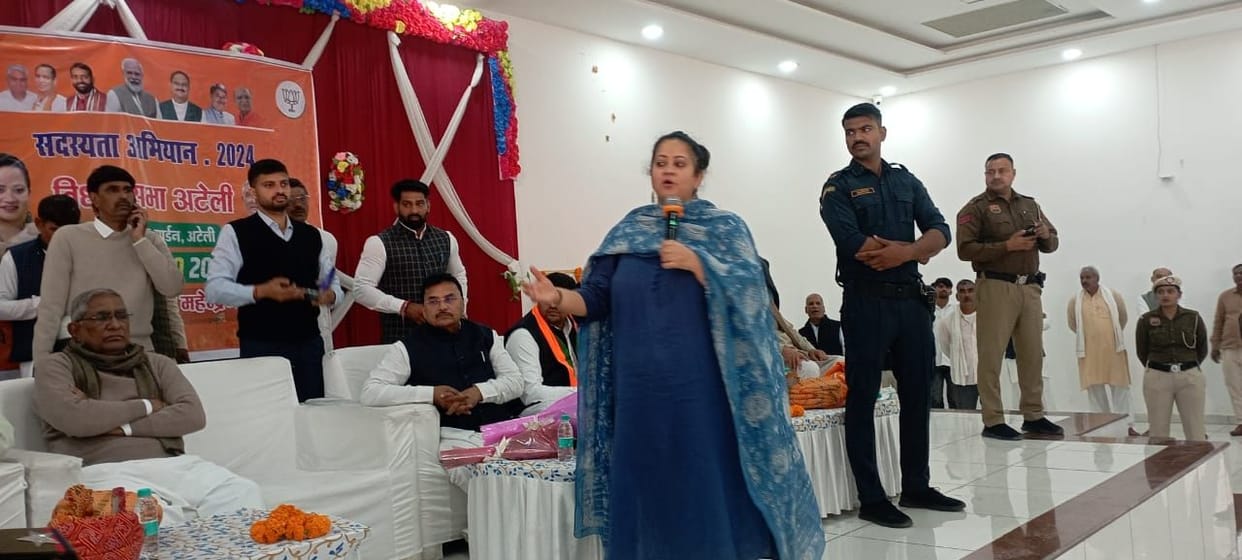 Connect more and more people with the party: Aarti Rao