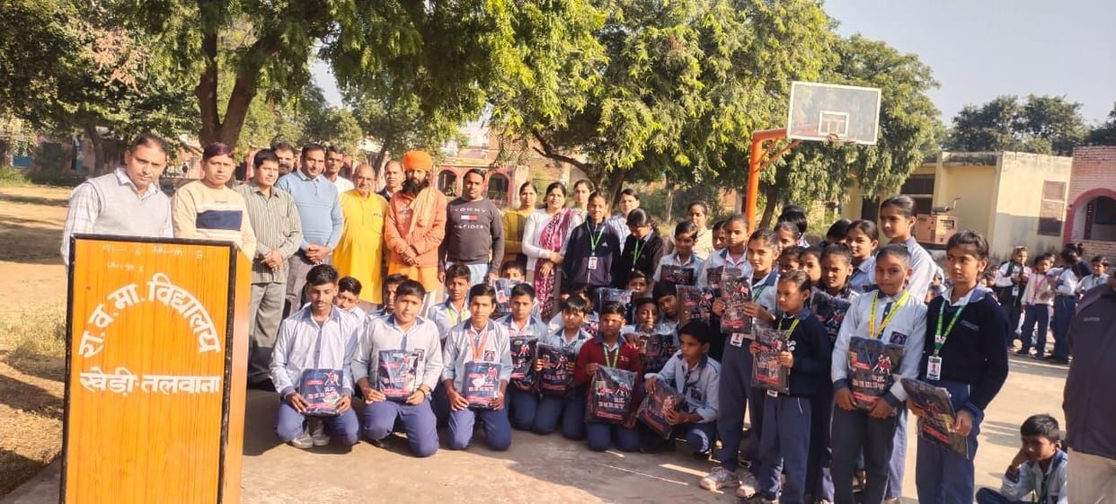Navchetna Group distributed sweaters to needy students