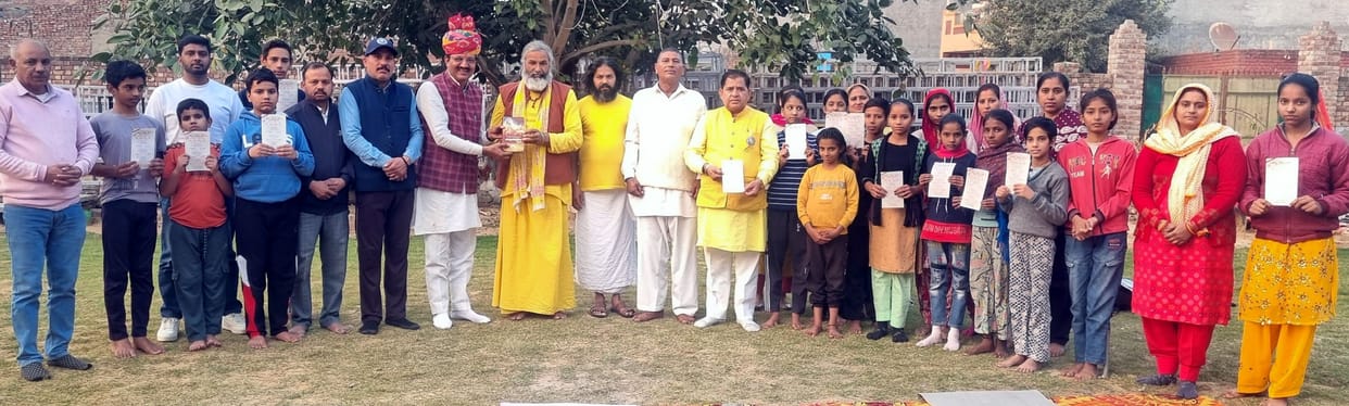 Five thousand Geeta books will be distributed in educational and training institutions