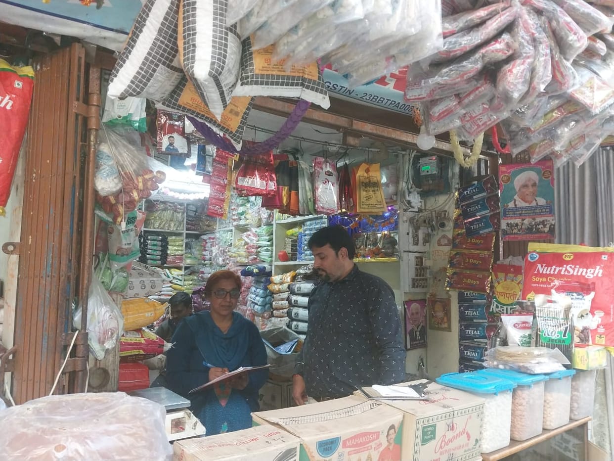Sagar Campaign to get rid adulteration samples taken from ration shops and medical stores on orders collector