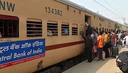 Four trains will be canceled from December to February due to fog