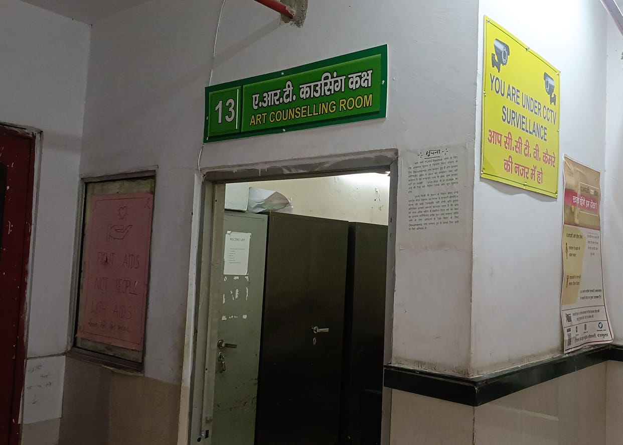 2422 got the pain of HIV infection in the district, 1750 are taking regular treatment