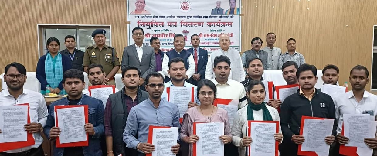BJP is non-discriminatory, qualified youth are getting jobs