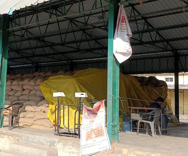 The arbitrariness of the central in-charges is spoiling the calculation of paddy procurement