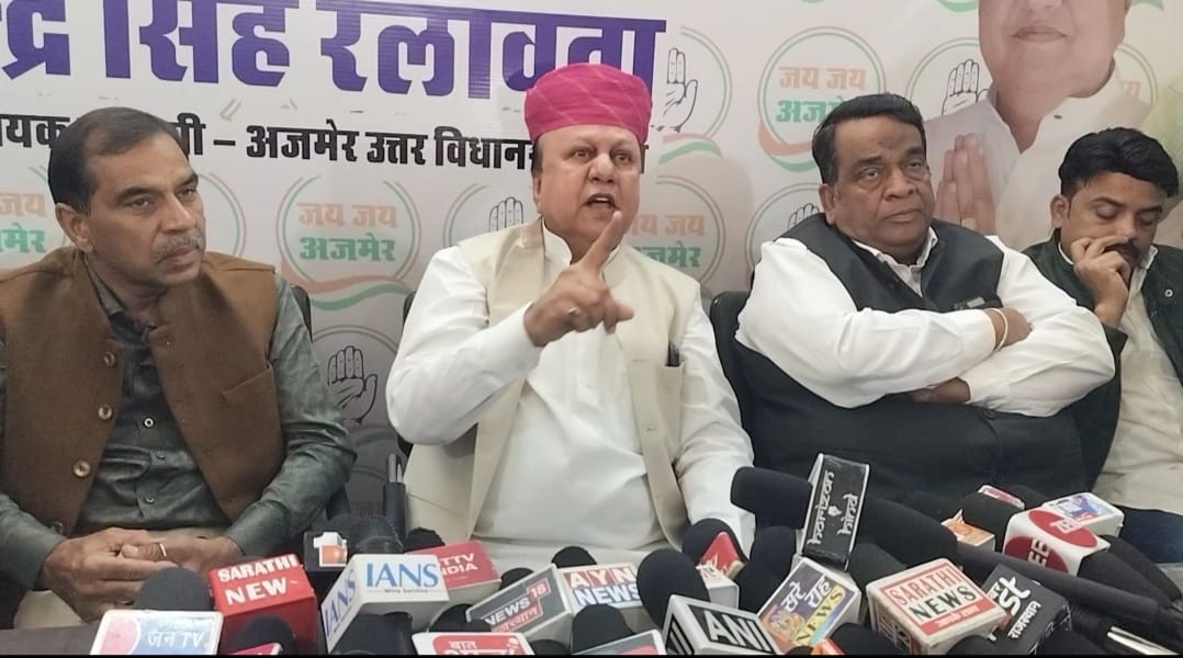 Ajmer News: Mahendra Singh Rlavata said on Dargah issue– Will not let the environment of Ajmer get spoiled