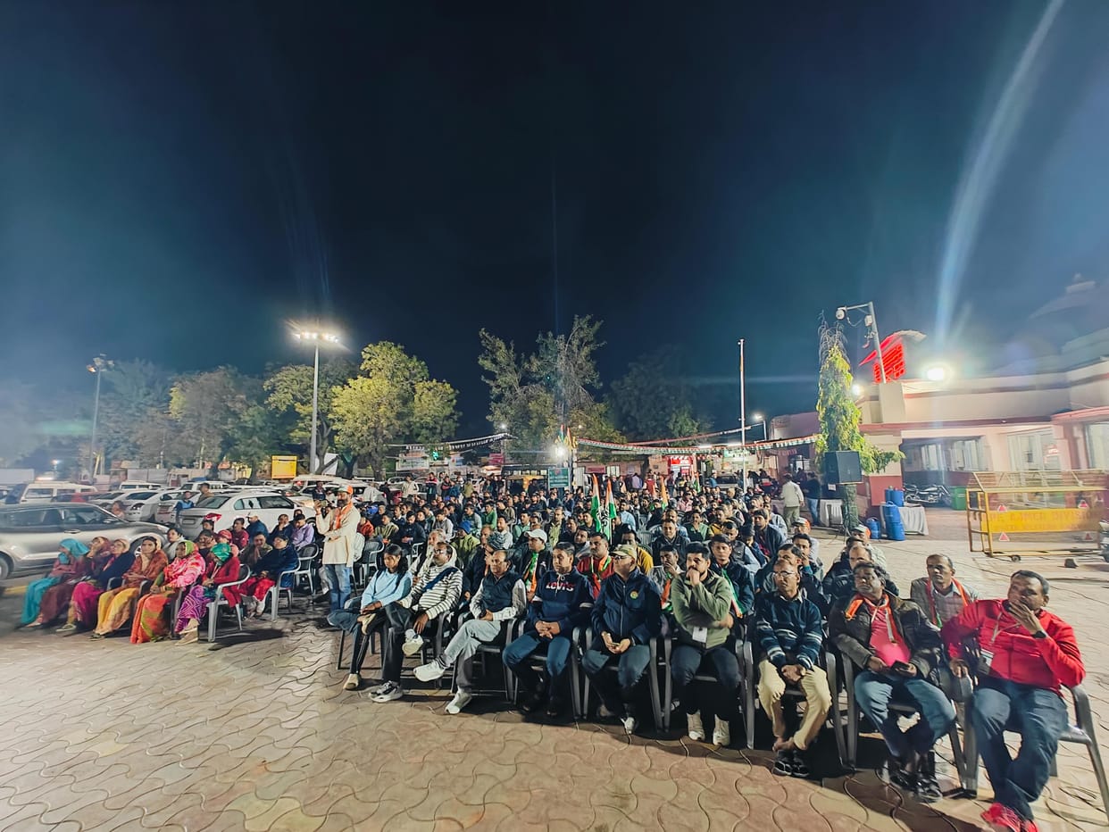 Sirohi News: Election meeting of NWR Labor Union organized, assurance of struggle to fulfill the demands