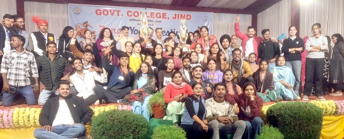 After 30 years, Government College won the overall trophy of Youth Festival