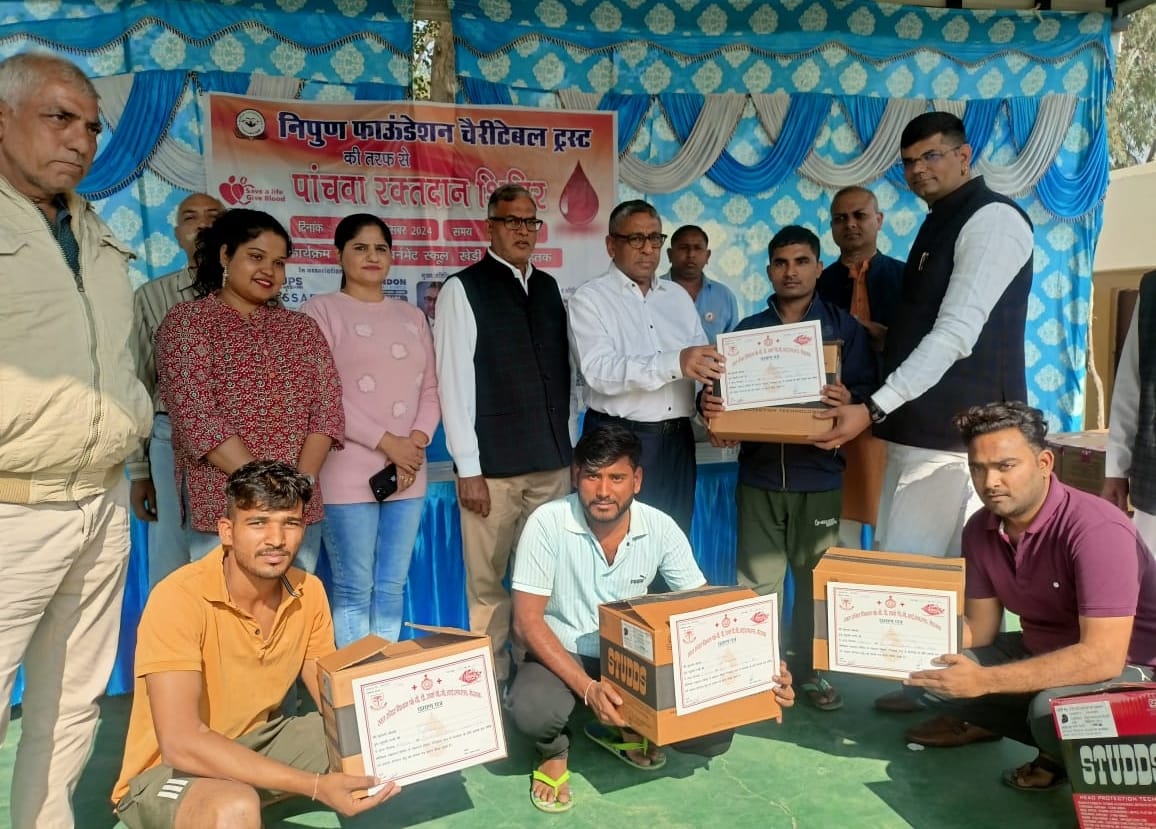 65 people donated blood in Khedi Sadh