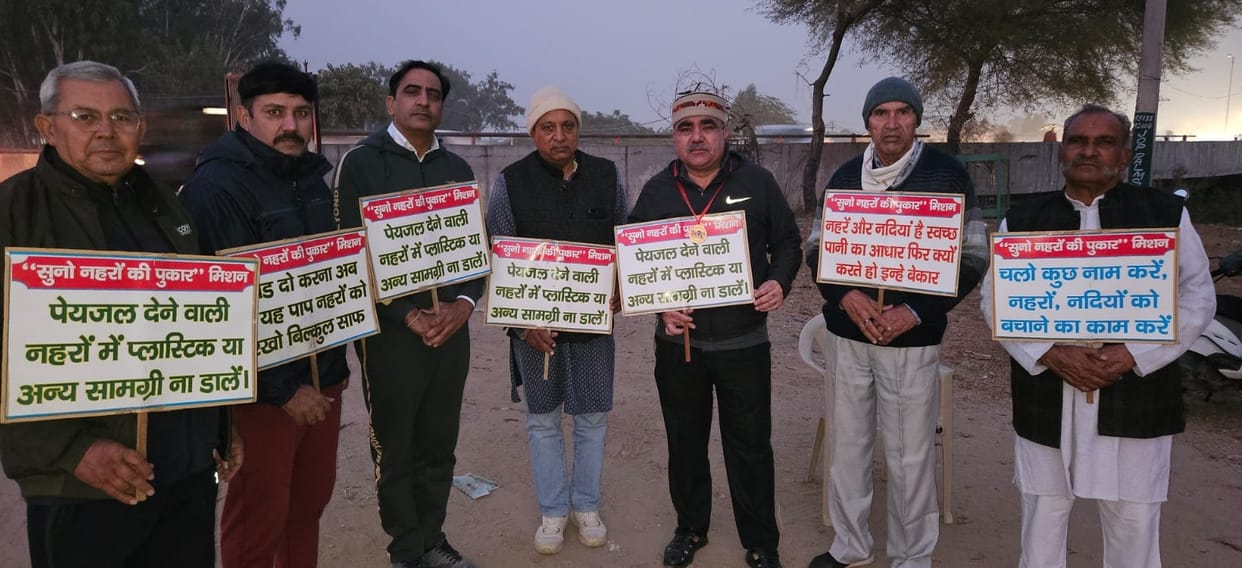 It is a collective responsibility to keep canal water pollution free and clean