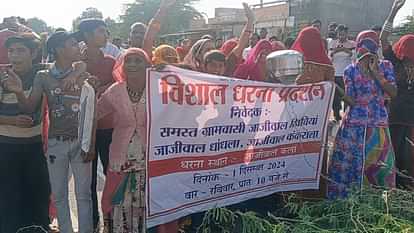 Jodhpur News: Villagers blocked the highway due to water problem, opened front against water supply department