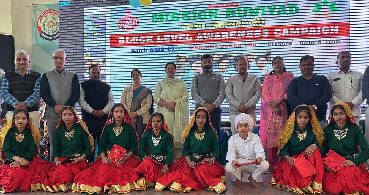 Discussion on the objectives and achievements of Mission Buniyaad program
