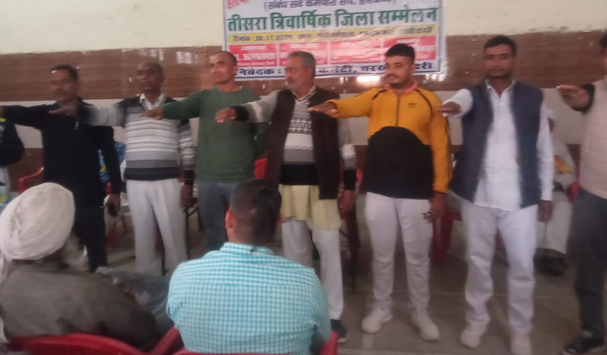 Subhash is nominated as chairman and Satbir Saroha as head