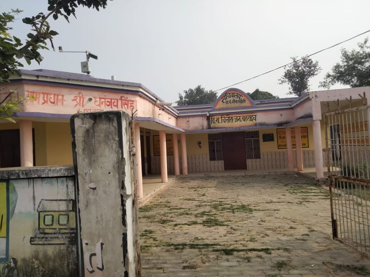 Panchayat buildings are in bad condition, locks are hanging, cattle are being tied.