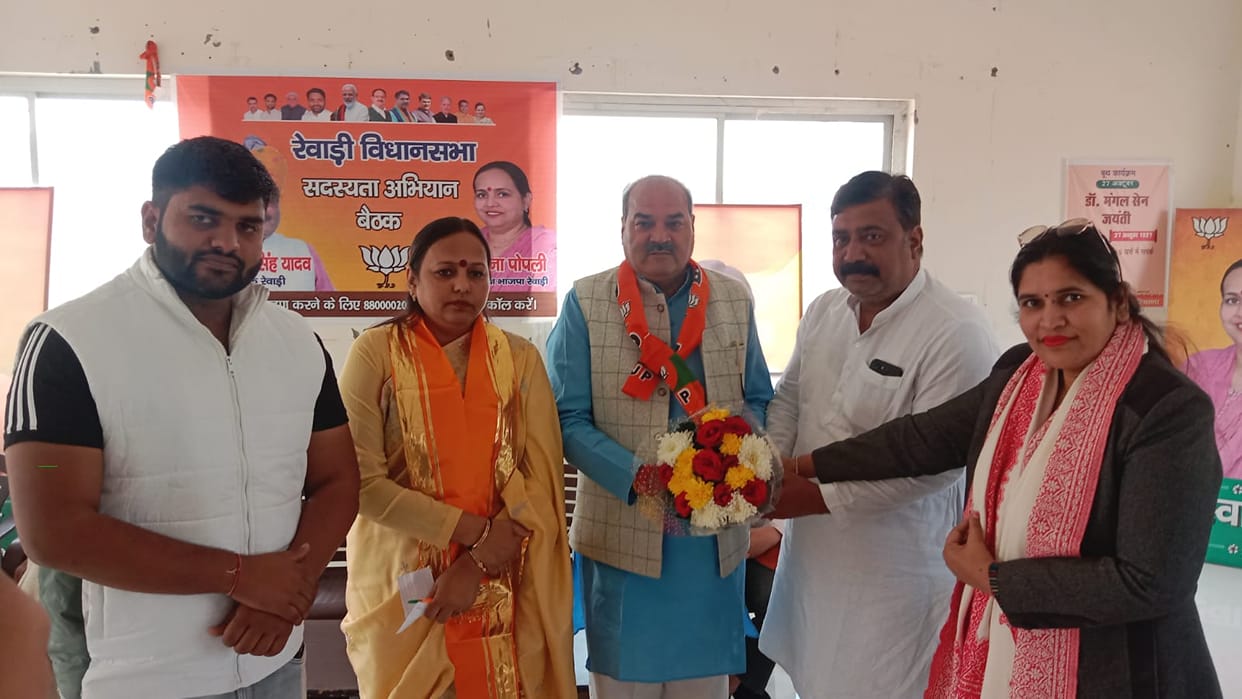 BJP membership campaign intensifies in Rewari, determination to get first place