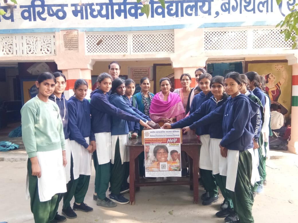 Neha first in essay writing and Rohit first in drawing and painting.