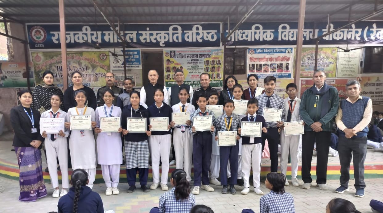 Students participating in Winter Adventure Camp were honored