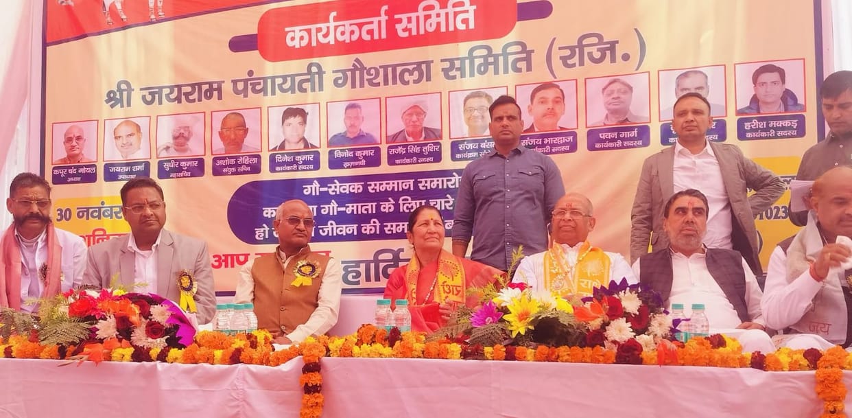 Society should move forward and survey the sauce along with the government: Krishna Gehlawat