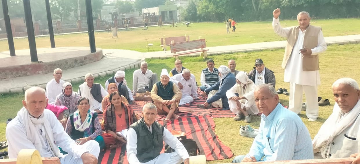Meeting of Haryana Retired Employees Association