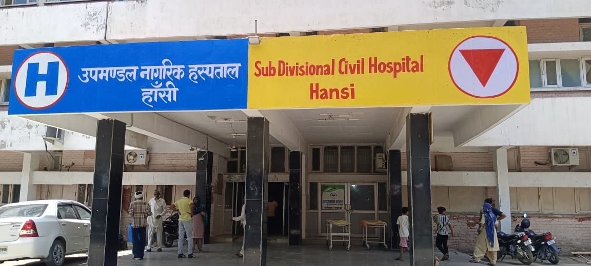Operation facility closed in civil hospital, surgeon on six months leave