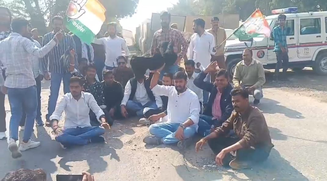 Ajmer News: UDH minister returned without inaugurating the underpass, Youth Congress showed black flags