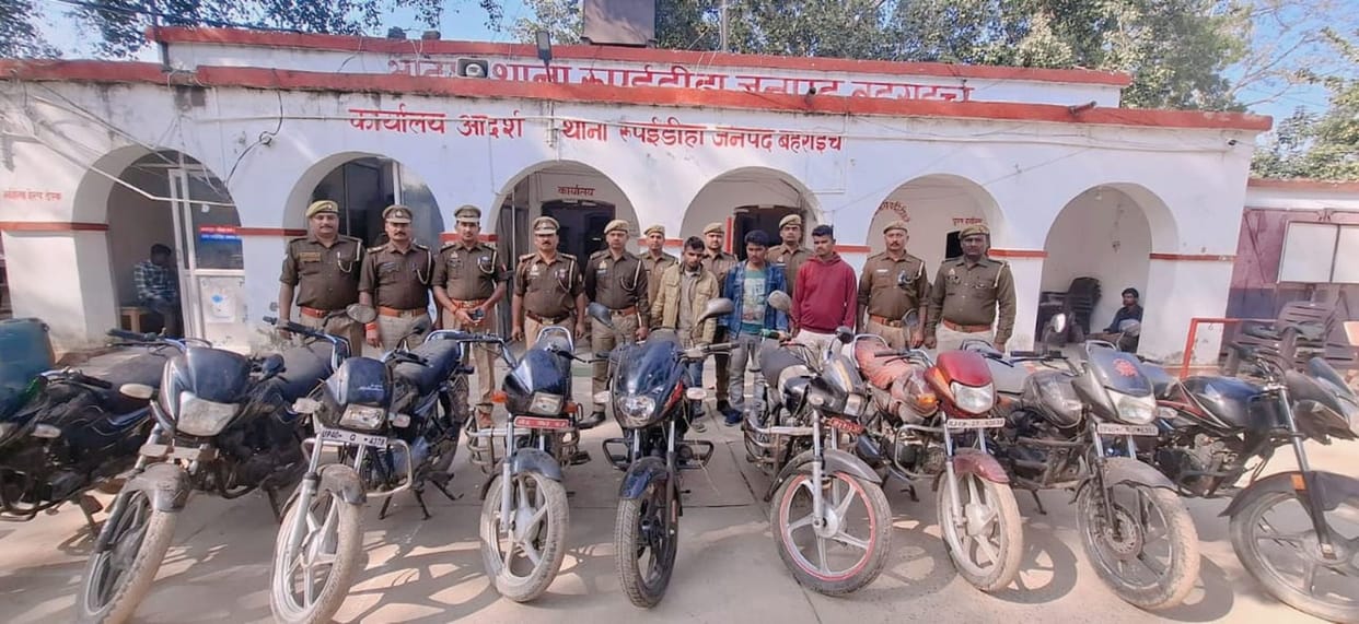 Bike thief gang formed to gamble in Nepal