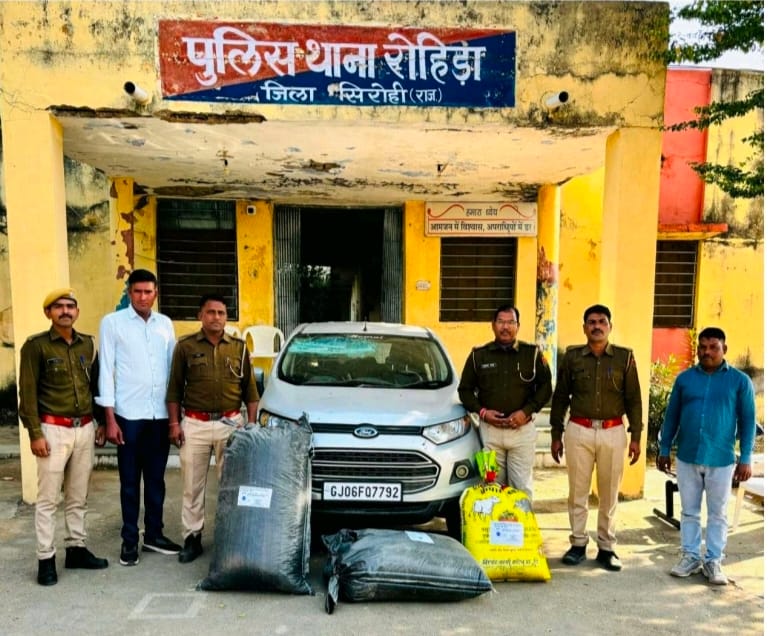 Sirohi News: 53 kg of doda poppy seized from the car that broke the blockade, the driver fled from the spot